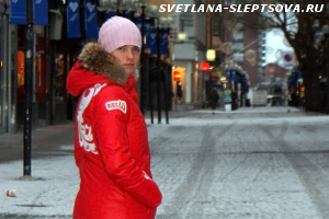 Светлана Слепцова в Остерсунде в ожидании старта Кубка мира